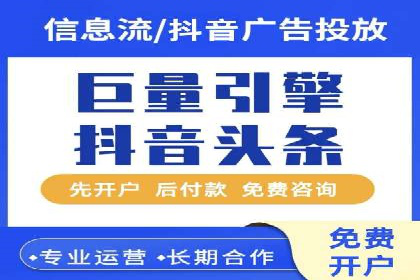 探索SEM优化公司如何助力企业品牌建设