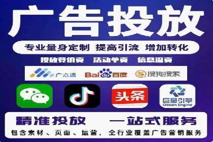 案例揭秘：专业SEM托管下的转化率提升策略